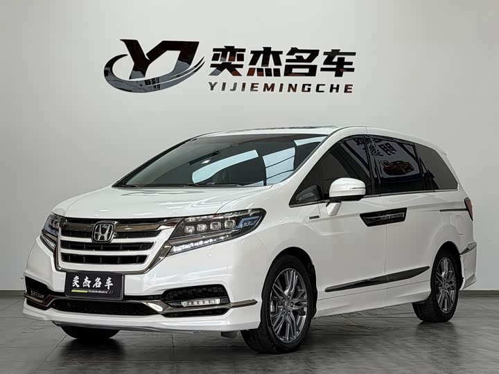 Elysion 2019 2.0L Hybrid Luxury Edition