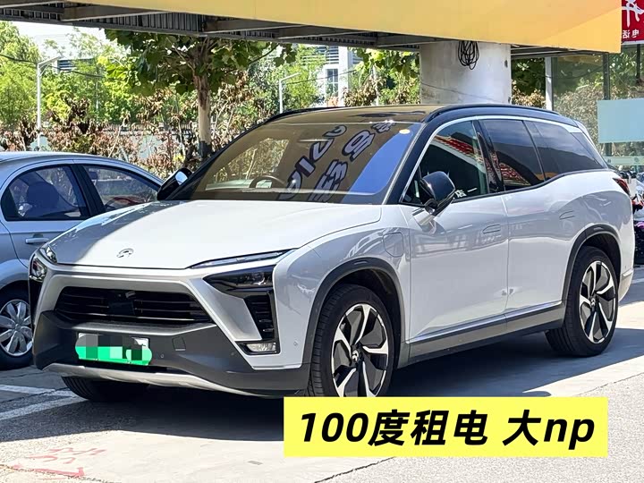 2021 NIO ES8 2020 580KM Signature Edition Six-Seater Edition