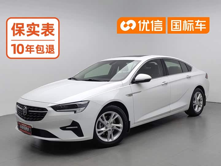Regal 2020 552T luxury model