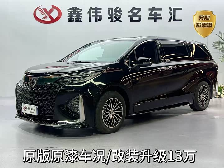 SIENNA 2024 2.5L Hybrid Comfort Edition