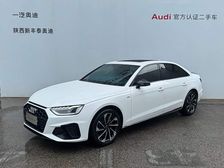 Audi A4L 2023 40 TFSI luxury and dynamic model