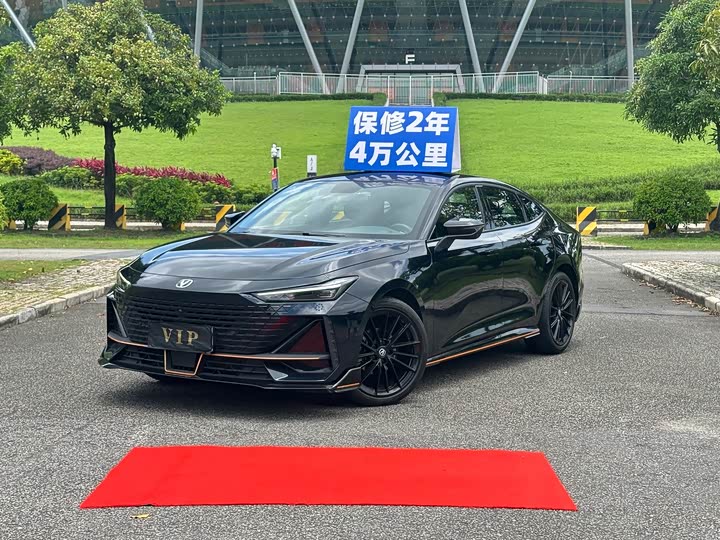 2022 Changan UNI-V 2022 1.5T sports version