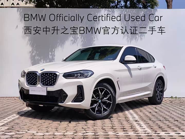 2023 BMW X4 2022 xDrive25i M Sport Package
