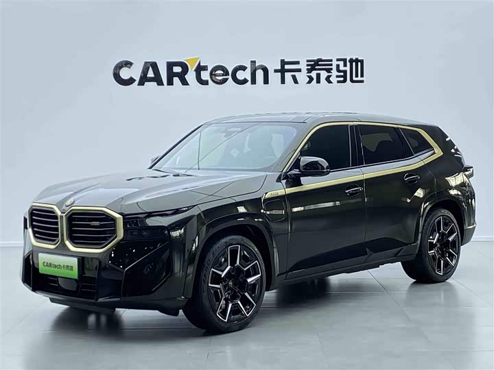 2023 BMW XM 2023 Base Model