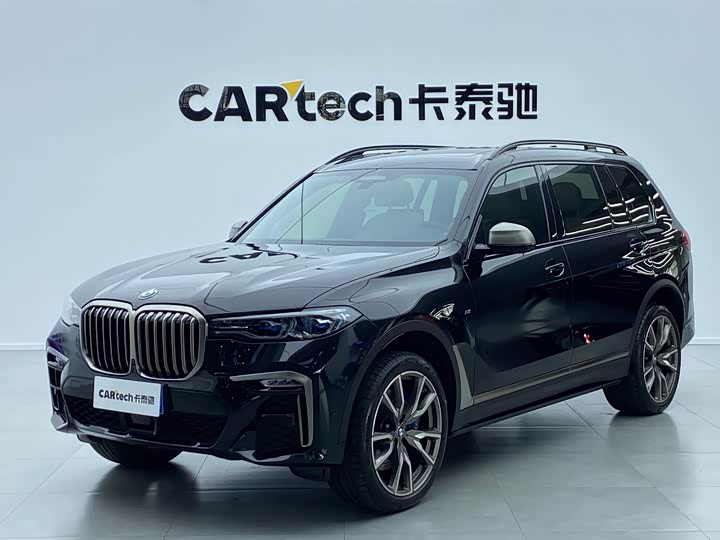 2021 BMW X7 2020 xDrive M50i