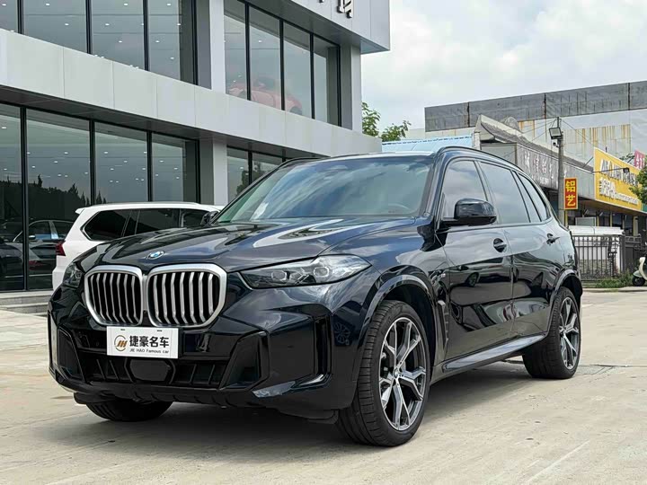 BMW X5 2023 xDrive 30Li Exclusive M Sports Night Package