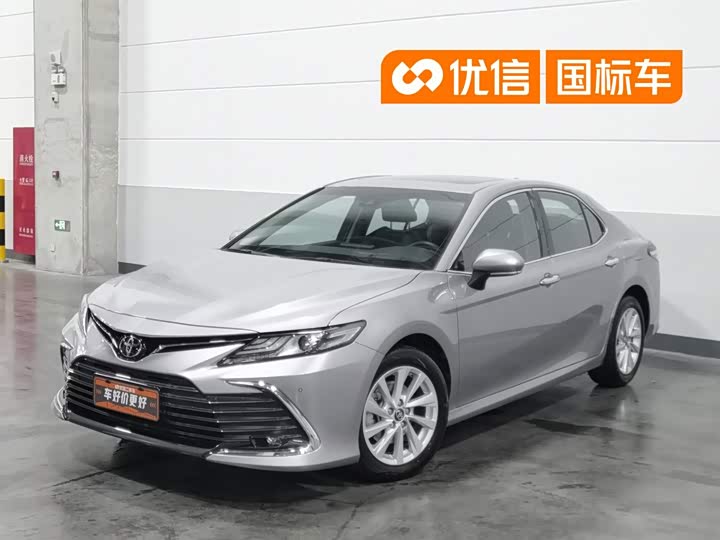 Camry 2021 2.0G Deluxe Edition