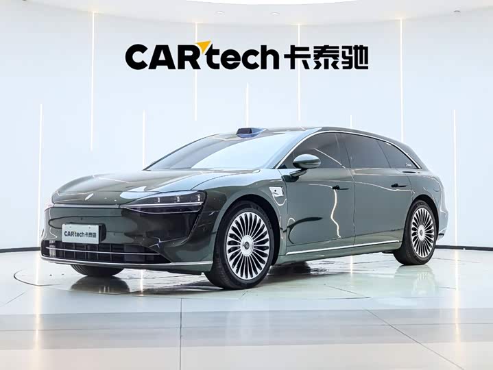 Xiangjie S9T 2025 extended range Max (192-line lidar)