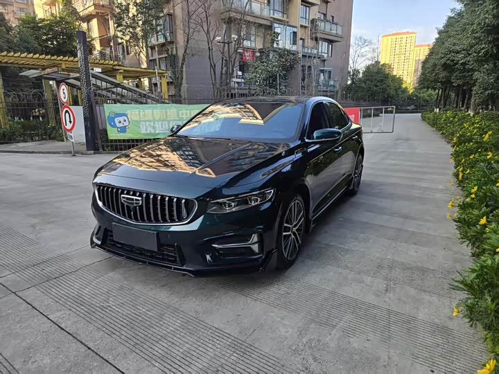 2023 Geely Preface 2023 2.0TD "Only Green" Edition