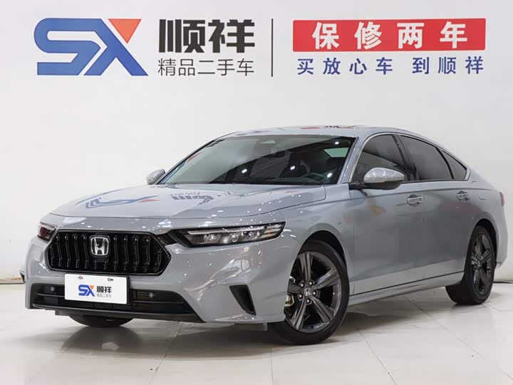 Yingshipai 2023 260TURBO refined version