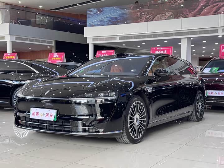 Xiangjie S9T 2025 extended range Ultra long endurance version (192-line lidar)