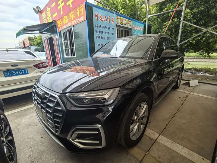 2024 Audi Q5L 2024 40 TFSI luxury and dynamic model