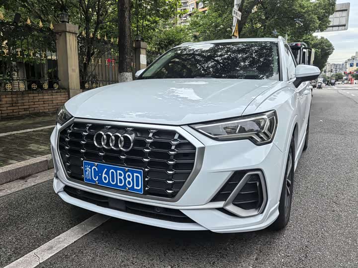 2021 Audi Q3 2020 35 TFSI aggressive and dynamic
