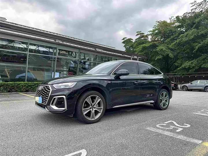 2022 Audi Q5L Sportback 2022 40 TFSI luxury model