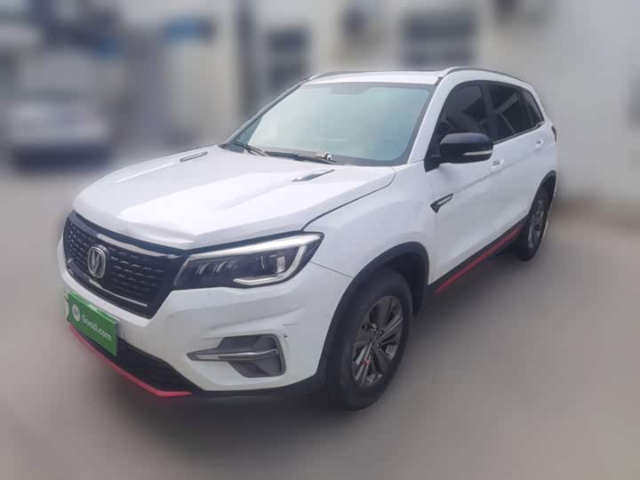 Changan CS75 2021 Honor Million Edition 280T DCT Luxury Model