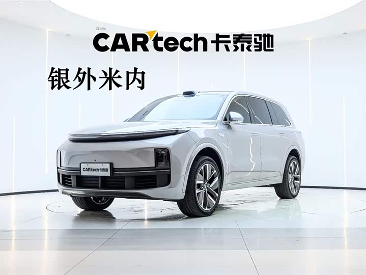 2025 Ideal L9 2025 Ultra smart refresh version