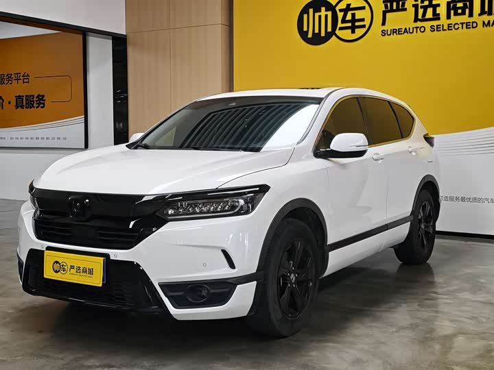 Haoying 2021 240TURBO CVT two-wheel drive intelligent version