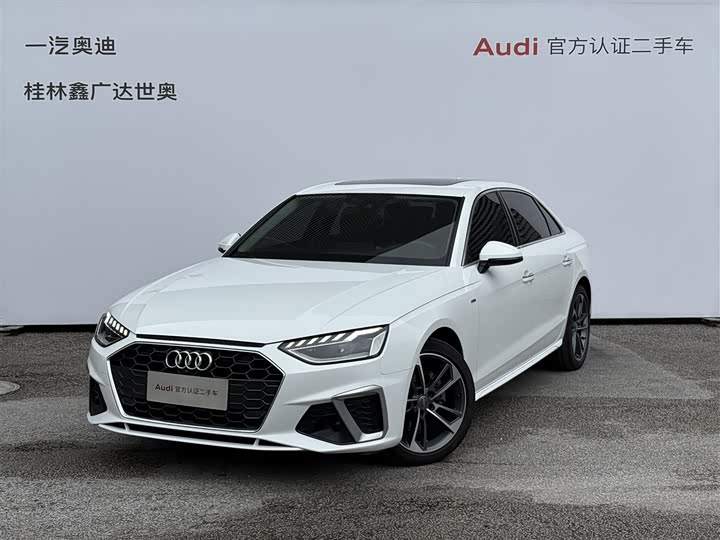 Audi A4L 2020 40 TFSI Fashionable and Dynamic