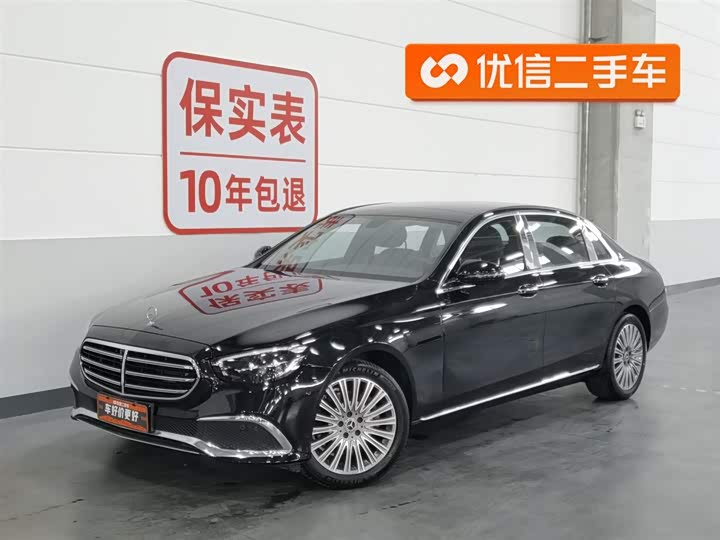 Mercedes-Benz E-Class 2023 Facelift E 300 L Fashion Model