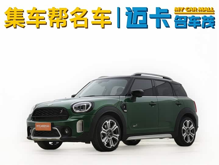 2021 MINI COUNTRYMAN 2021 2.0T COOPER S ALL4