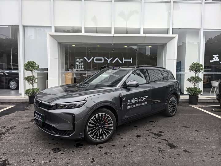 2025 Lantu FREE 2025 FREE rear-wheel drive Qiankun version