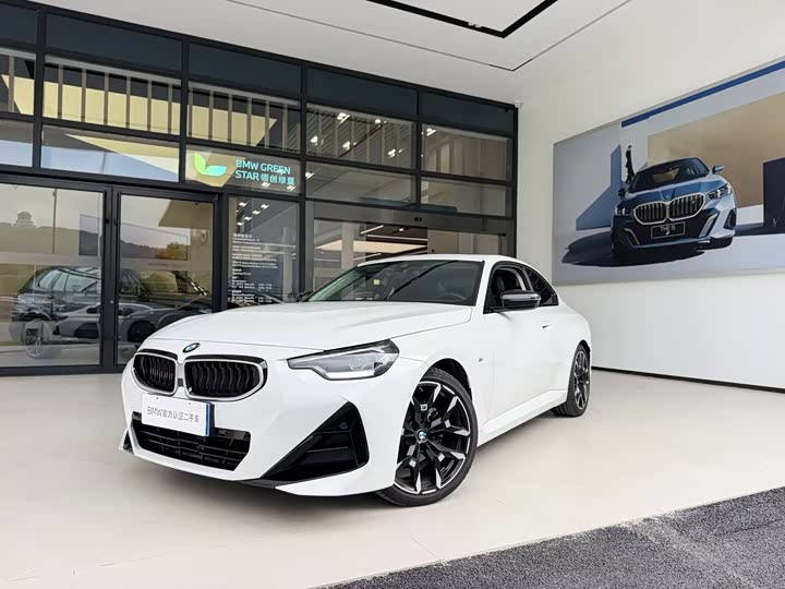 2025 BMW 2 Series (Imported) 2025 225i M Sports Night Package