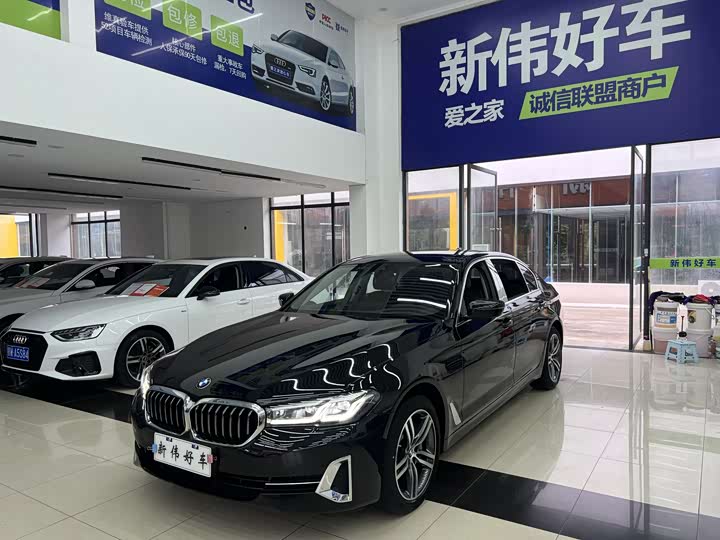 2022 BMW 5 Series 2022 facelift 2 530Li leading model luxury package