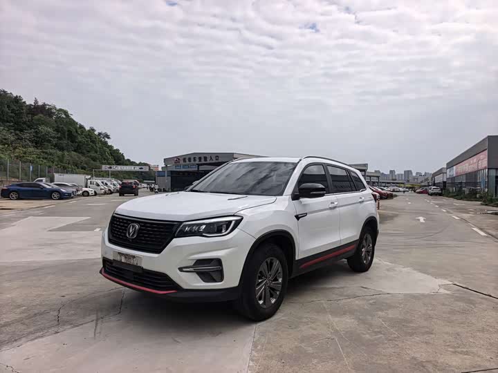 Changan CS75 2020 280T DCT luxury model National VI