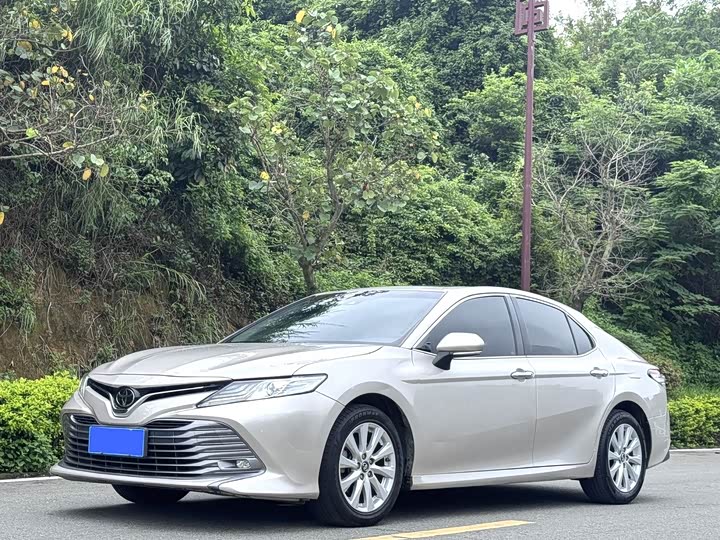 2021 Camry 2021 2.0G Luxury Edition