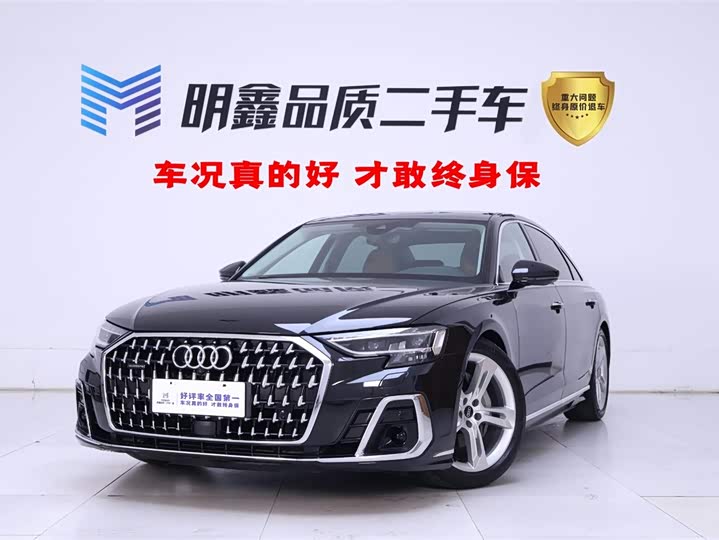Audi A8 2023 A8L 50 TFSI quattro Premium Selection