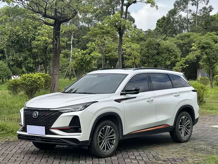 Changan CS75PLUS 2021 1.5T automatic luxury model