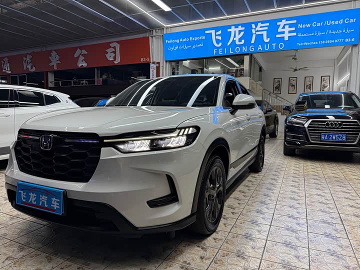 Honda HR-V 2023 240TURBO Jingrui Edition