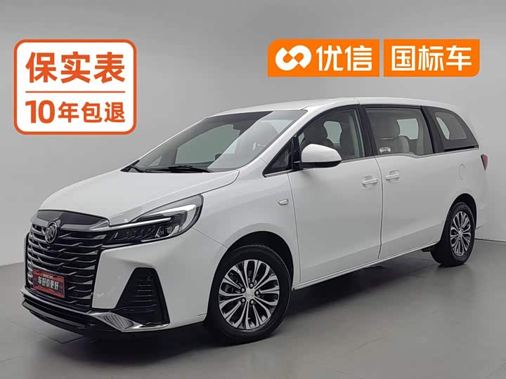 Buick GL8 2023 Land Business Class Comfort Type