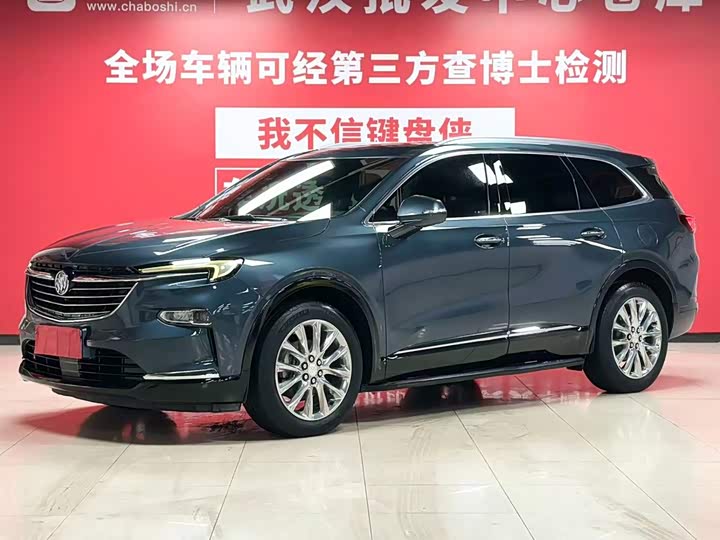 Angkeqi 2020 28T four-wheel drive exclusive flagship model