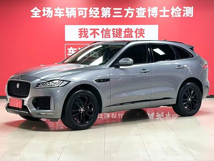 Jaguar F-PACE 2020 2.0T Race Flag Edition