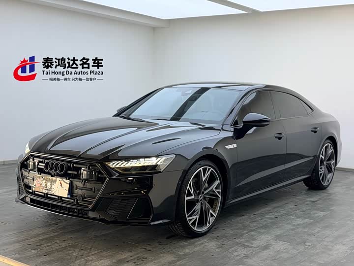 2023 Audi A7L 2023 45 TFSI quattro S-line Black Warrior Edition