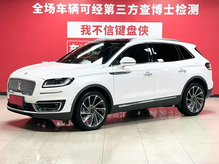 Voyager (imported) 2020 2.7T four-wheel drive premium version