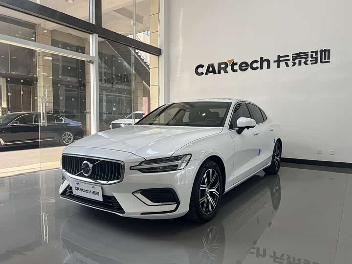 2023 Volvo S60 2023 B4 Zhiyuan Luxury Edition