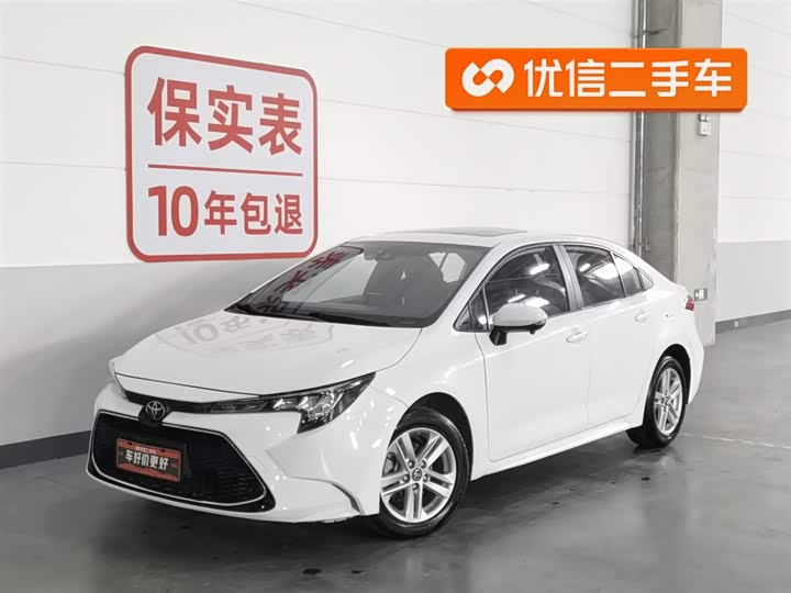 Levin 2022 185T CVT Deluxe Edition