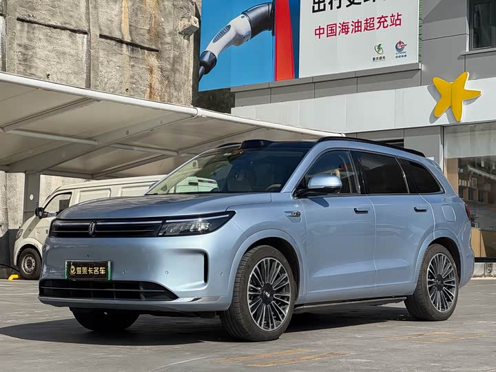 Wenjie M7 2024 1.5T Intelligent Driving Four-wheel Drive Ultra Version 6 Seats