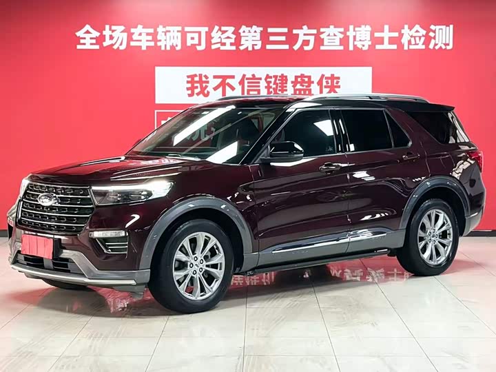 Explorer 2020 EcoBoost 285 four-wheel drive style version 6 seats