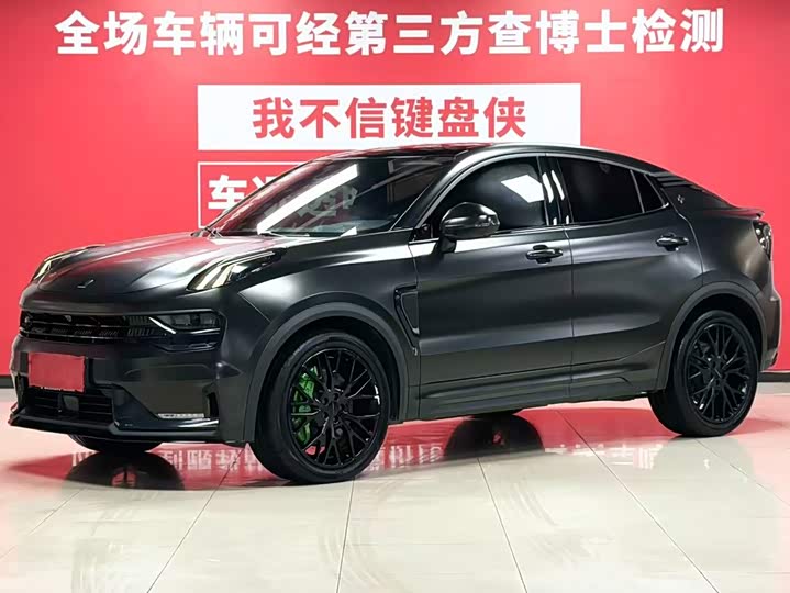 Lynk & Co 05 2023 05 2.0TD four-wheel drive exploration version