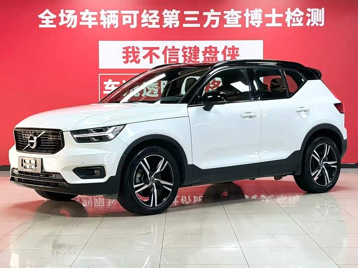 XC40 2021 Model T4 AWD Edition