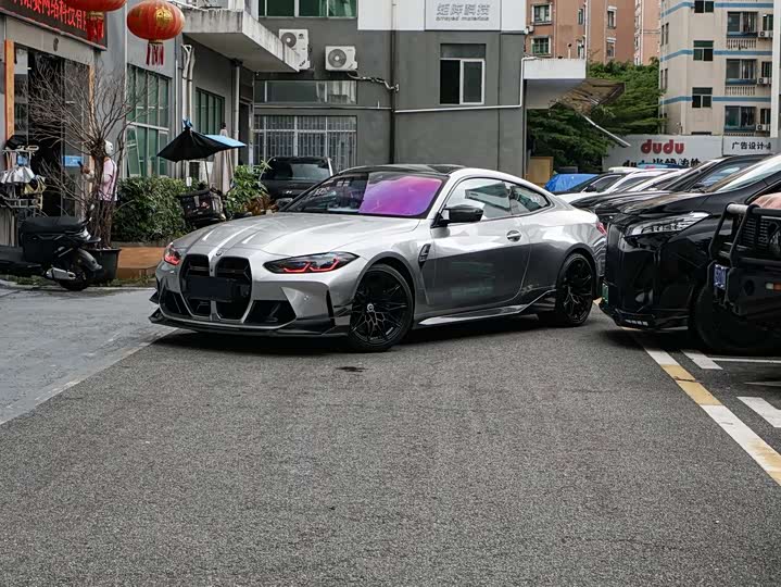 BMW M4 2023 M4 Coupe Thunder Edition