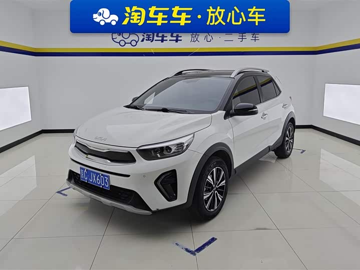 2025 Kia KX1 2021 1.4L CVT Fun Sunroof Edition