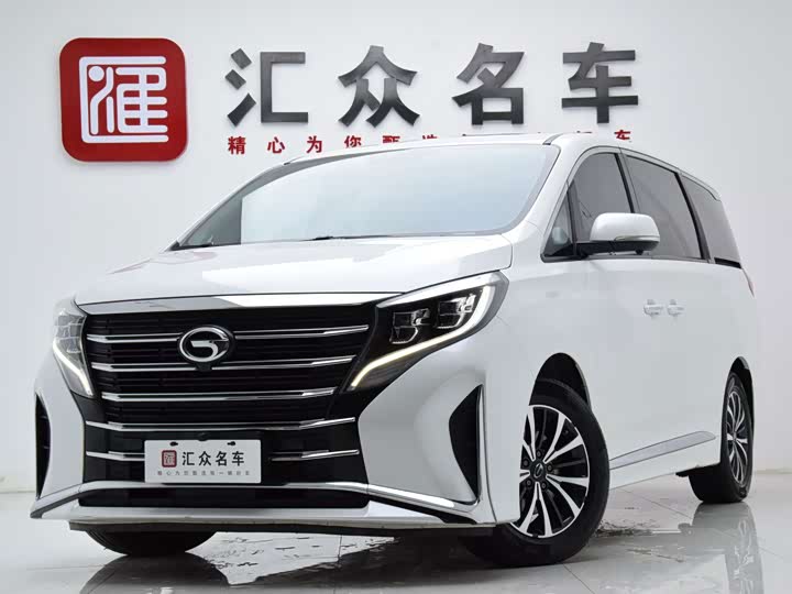 Trumpchi M8 2021 Lead Show Series 390T Exclusive Edition