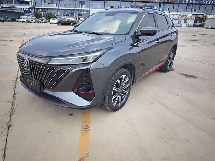 Changan CS75PLUS 2022 second generation 2.0T automatic pilot model