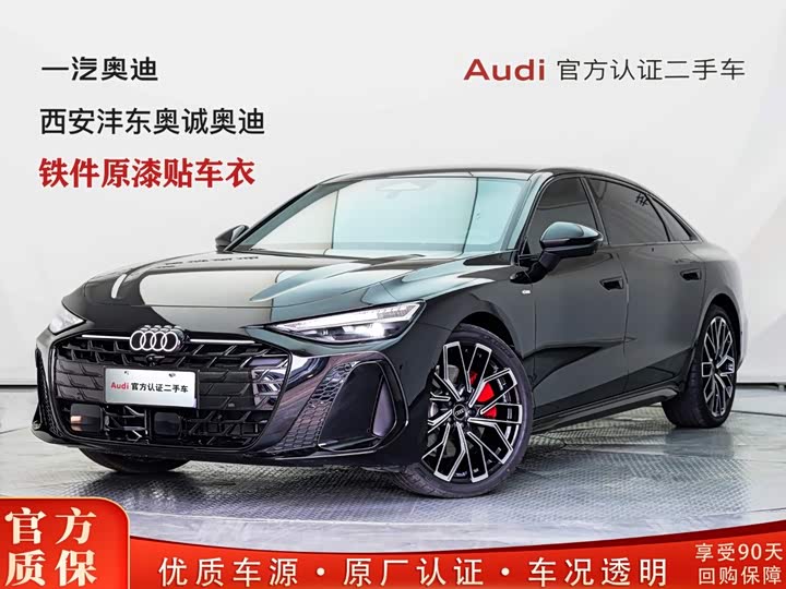 Audi A6L 2026 3.0T quattro flagship dynamic model