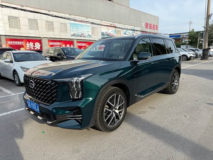 2022 GAC Trumpchi GS8 2022 Pilot Series 2.0TGDI 2WD Premium (7-Seater)