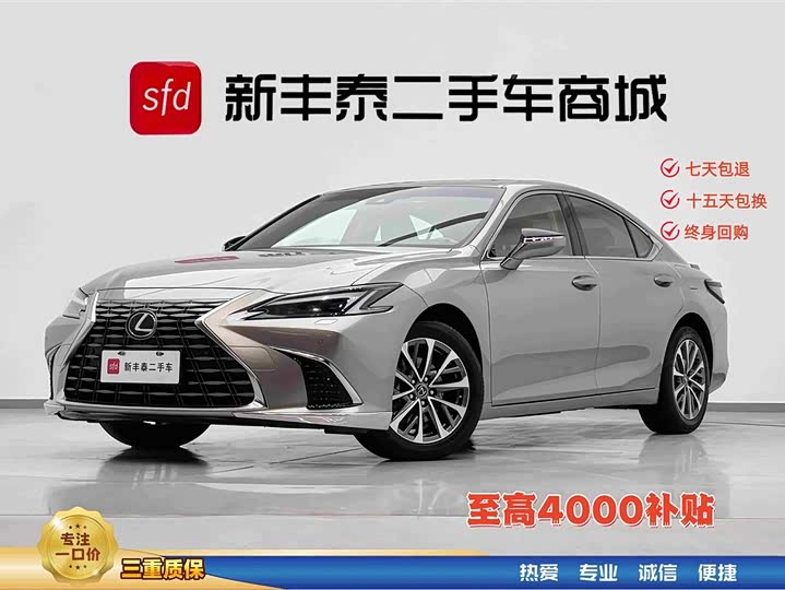 Lexus ES 2025 300h Premium Edition